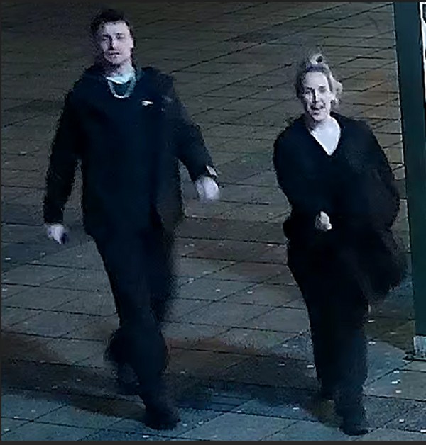 CCTV - English Gate Plaza